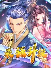 综艺慢火厨房的档案海报占位图